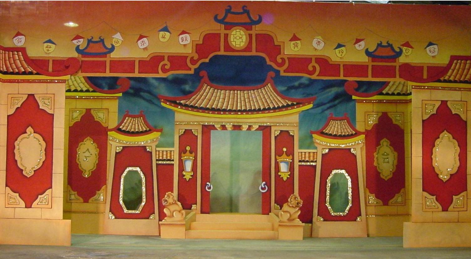 Aladdin Set A-image